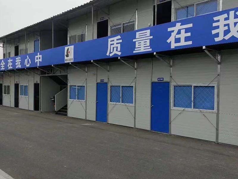 进贤活动房-24