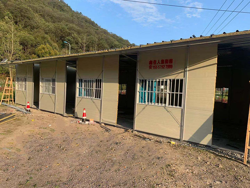 进贤活动房-19